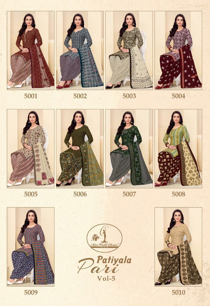 Patiyala Pari Vol 5 By Miss World Printed Cotton Dress Material Wholesale Online